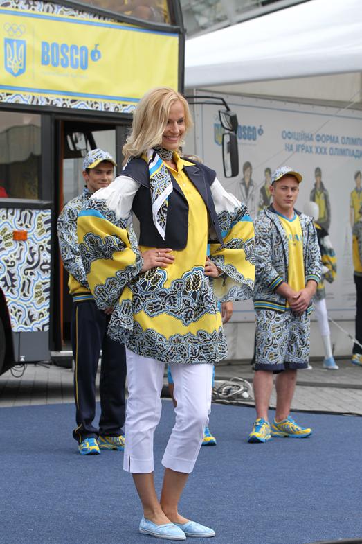 Ukrainian Olympic Uniforms for London 2012